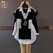 蔓草寇 胖太太加肥加大品牌服裝胖妹妹大碼寬松顯瘦中長(zhǎng)款撞色條紋襯衫簡(jiǎn)約日常上衣洋氣遮肉襯衣 黑色拼接 4xl適合150-170斤