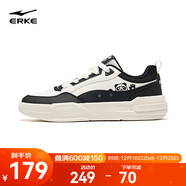 鴻星爾克（ERKE）電池熊貓4lite板鞋男鞋秋冬學(xué)生厚底運動鞋潮流休閑鞋男 微晶白/正黑 44