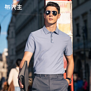 布先生領(lǐng)邊微撞色翻領(lǐng)短袖t恤男2025春夏新款涼感商務(wù)半袖男AT15002 晴空藍 L (175)