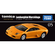 多美卡TOMY合金小汽車(chē)模型兒童玩具男禮物黑盒旗艦TP05蘭博蝙蝠297895