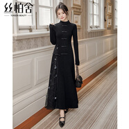 絲柏舍新中式連衣裙2025秋裝新款女裝國風(fēng)盤(pán)扣立領(lǐng)拼接A字長(cháng)裙