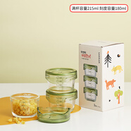 樂(lè)扣樂(lè)扣（LOCK&LOCK）嬰兒輔食盒 寶寶耐熱玻璃輔食碗 可蒸煮冷凍保鮮盒 綠色215ML*3