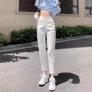 尤柯鳥（yoekbird）白色牛仔褲女2025春秋新款高腰遮肉顯瘦八分小個子九分蘿卜哈倫褲 白色8分褲 現(xiàn)貨 26 碼   89 - 95 斤穿