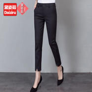 黛姿茹九分西裝褲女夏季女裝2025新款高腰顯瘦小腳西褲女士休閑褲女薄款 黑色【九分】 XL (29) 推薦115-125斤