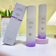 諾妍皙正品靈芝駐顏嫩膚水+乳補水保濕抗皺滋潤淡化皺紋專(zhuān)柜兩件套 靈芝駐顏嫩膚水+乳兩件
