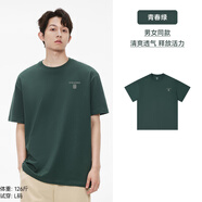 棉的美學(xué)230G純棉遠方山云印花正肩短袖t恤男新款休閑寬松上衣夏季基礎款 「噴墨工藝更透氣」青春綠 L 「推薦120-140斤」