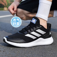 阿迪達(dá)斯跑鞋男 25秋季新款透氣輕便運(yùn)動鞋緩震通勤休閑鞋經(jīng)典黑白跑步鞋 GZ5280【批次不同logo有差異隨機(jī)發(fā)出】 42.5