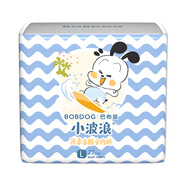 巴布豆（BOBDOG）小波浪拉拉褲L22片(9-14KG)大碼嬰兒尿不濕 成長褲 柔軟透氣