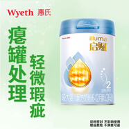 惠氏（Wyeth）【官方授權(quán)】【癟罐 奶粉密封不影響食用】惠氏嬰幼兒配方奶粉 2段新國標(biāo)藍(lán)鉆850g（蘇州產(chǎn)）