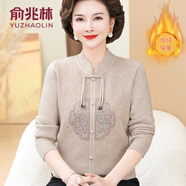 俞兆林（YUZHAOLIN）中老年女裝媽媽裝新中式冬裝加絨加厚毛衣旗袍領(lǐng)打底衫寬松保暖衣 卡其色 加絨 2XL 建議125-135斤