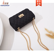 袋鼠品牌2025秋冬新款小香磨砂啞光菱格鏈條斜挎單肩時(shí)尚女糖果果凍包 磨砂黑色 大號