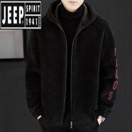 吉普（JEEP）秋冬羊剪絨連帽毛呢夾克加絨加厚皮毛一體男裝刺繡開衫外套 連帽 黑色 L