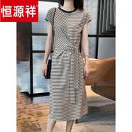 恒源祥韓版條紋連衣裙女夏季新款洋氣不規則收腰顯瘦開(kāi)叉中長(cháng)款T恤裙潮 條紋連衣裙 L 建議100-115斤