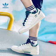 阿迪達斯阿迪達斯 （adidas）男鞋女鞋2024三葉草運動鞋IH5354 白色 43 