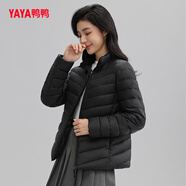 鴨鴨輕薄立領(lǐng)短款女式羽絨服冬季簡(jiǎn)約時(shí)尚女式優(yōu)雅小外套