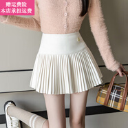 Fickan毛呢百褶半身裙女秋款小香風(fēng)感a字短裙高腰顯瘦裙子下身群孑 米白版【絕美/運動(dòng)/包臀/碎花/小 S (建議80-90斤)