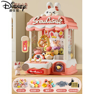 迪士尼（Disney）2024兒童小女孩5子玩具生日禮物女童3一6歲寶寶的4以上女生9 【加大號暢玩版-萌萌兔】送7糖果