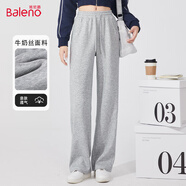班尼路（Baleno）香蕉褲女春秋季2025新款直筒闊腿褲通勤寬松休閑運動褲