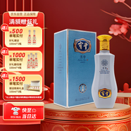 寶豐 芳華·匠蘊 清香型白酒 50度 500ml*1 單瓶禮盒裝 送禮