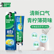 好來(lái)（DARLIE）(原黑人)超白青檸薄荷牙膏清新口氣亮白牙齒 【加量裝】140g*1支