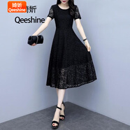 婍妡（Qeeshine）連衣裙女蕾絲連衣裙遮肚減齡顯瘦夏裝新款女裝200斤氣質(zhì)長(zhǎng)裙 主圖款 4XL 【160-178斤】