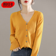 燠陽(yáng)秋冬新款V領(lǐng)百搭針織開(kāi)衫長(cháng)袖慵懶風(fēng)寬松毛衣女針織衫小香風(fēng)外套 V領(lǐng)開(kāi)衫-姜黃 XL 【120-140斤】