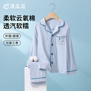 頂瓜瓜兒童睡衣套裝春夏季純棉中大童男童居家服開襟男孩 6005藍(lán)色160