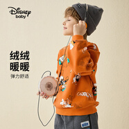 迪士尼（DISNEY）童裝男童加絨圓領(lǐng)衛衣兒童中大童保暖上衣24冬DB341EE08桔100