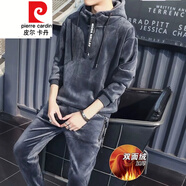 皮爾卡丹（pierre cardin）金絲絨衛(wèi)衣套裝男裝冬季新款連帽韓版休閑運(yùn)動(dòng)秋冬外套 灰色雙面絨套 -輝 M 85-105斤