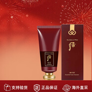 后官方旗艦正品天氣丹韓國進(jìn)口套裝護膚禮盒套盒補水緊致520禮物 津率享洗面奶單品