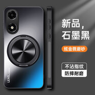 蚩云oppoa2手機殼oppo保護A2pro硅膠套5G全包防摔PJB110磨砂軟opa2x硬殼男女25g新款A2m帶支架磁吸超薄 【石墨黑+磁吸支架】磨砂防指紋+全屏膜 OPPO A2m