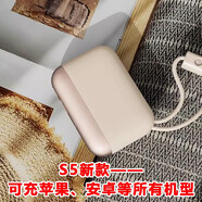 凱聯(lián)威幻響S2移動充電寶20000mAh充電聚合物電芯快充S5小寶 S5小寶10000毫安可充15快充 20000mAh