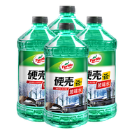 硬殼玻璃水四季通用-25°汽車強(qiáng)力去油膜去污雨刮水2L*4瓶