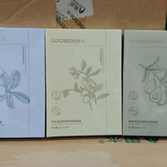 果本軟綿綿正品面膜熬夜補水抗皺舒緩保濕收縮毛孔緊致提亮膚色 三款混合各10片（到手30片）