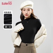 班尼路（Baleno）純色木耳邊打底衫女春秋季2025年修身顯瘦氣質(zhì)減齡長(cháng)袖內搭上衣