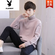 花花公子（PLAYBOY）高領(lǐng)毛衣男2025新款秋冬毛線衣針織衫男毛衣男士春秋款加絨加厚潮 藕色 M