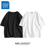 真維斯（Jeanswest）2件裝重磅華夫格短袖t恤男夏季美式潮流內搭寬松肌理感運動(dòng)半袖男 【2件裝】黑色(純色)+白色(純色) M (170) (30天質(zhì)量問(wèn)題全額退)