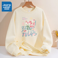 真維斯（JEANSWEST）奶fufu圓領(lǐng)衛(wèi)衣女春秋小眾設(shè)計感寬松慵懶風(fēng)甜美套頭無帽上衣外套 米色 奶油郁金香_B_前正中 XL
