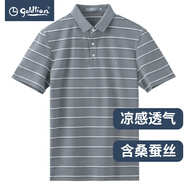 金利來(lái)（Goldlion）男裝含桑蠶絲涼感條紋短袖t恤男士款夏季透氣商務(wù)休閑體恤衫 灰色-58 XL