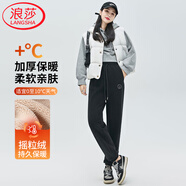 浪莎運(yùn)動褲女加絨秋冬季加厚寬松束腳顯瘦保暖外穿褲子休閑灰色衛(wèi)褲