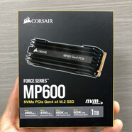 三星（SAMSUNG）/三星  990pro2T高速SSD硬盤適用臺式機筆記本PCIe4.0 美商海盜船 MP600 PRO Hydro X E 2TB