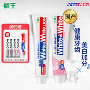獅王（Lion）牙膏WHITE WHITE美白系列  獅王牙膏   含氟牙膏 (沁涼白桃+葡萄柚) 120g 2支 國(guó)產(chǎn)