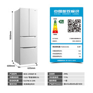 奧馬（Homa）60cm以下超薄嵌入冰箱 253升 法式多門(mén) 新一級(jí)雙變頻 精細(xì)分區(qū) 風(fēng)冷無(wú)霜 大容量不串味 星巖灰 290升