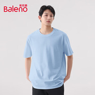 班尼路（Baleno）男士純棉t恤夏季基礎款純色短袖男體恤男款親膚透氣圓領(lǐng)半袖