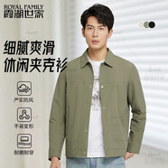 霞湖世家男士肌理感休閑夾克外套防風(fēng)茄克 257A 淺墨綠 常規  XL