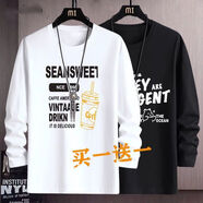 SexeMara【2件裝】春秋季長(zhǎng)袖t恤男新款圓領(lǐng)白色體恤衫港風(fēng)ins薄款寬松上 長(zhǎng)袖字母熊黑+可樂白 3XL 建議145-160斤