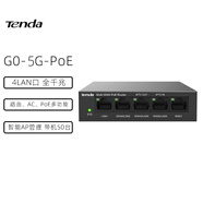 騰達(dá)（Tenda）騰達(dá)G3/G1千兆企業(yè)級路由器多WAN口工業(yè)商用無線AC控制器可上機(jī)架行為管理帶機(jī)200人 G0-5G-PoE 支持PoE 帶機(jī)50臺 標(biāo)準(zhǔn)套餐