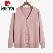 皮爾卡丹針織開衫外套女v領(lǐng)春季薄款寬松大號(hào)上衣設(shè)計(jì)感小眾內(nèi)搭護(hù)士毛衣 粉色 M 寬松版85-105斤