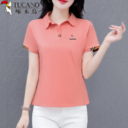 啄木鳥翻領(lǐng)短袖t恤女夏季新款POLO衫純棉正肩顯瘦運動休閑上衣 粉紅 4XL