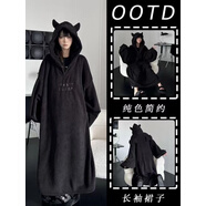 小惡魔連帽睡袍加絨加厚居家服連體衣男女情侶刺繡睡衣女超大衛衣 黑色小惡魔-刺繡款 M 建議160C120斤以?xún)?
                                         title=